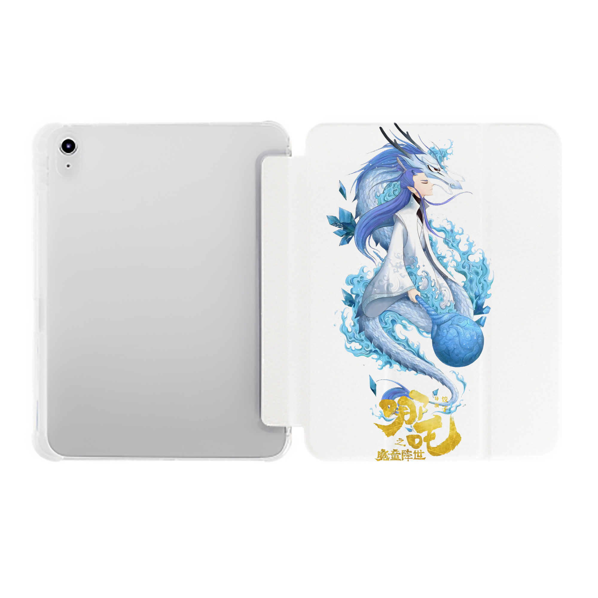（画像用） Ne Zha 2 ナタ 魔童の大暴れ IPad ケース ペン収納付き 三つ折りスタンド PUレザー×シリコン 対応機種9.5/10.5/10.9インチ